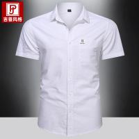 cms/erpbt/backend/web/uploads/erp/collection/images/Men Clothes/CQCG/EN0130944/img_b/EN0130944_img_b_2